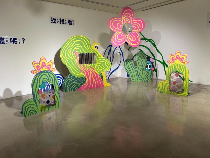 wm20250704121144926298