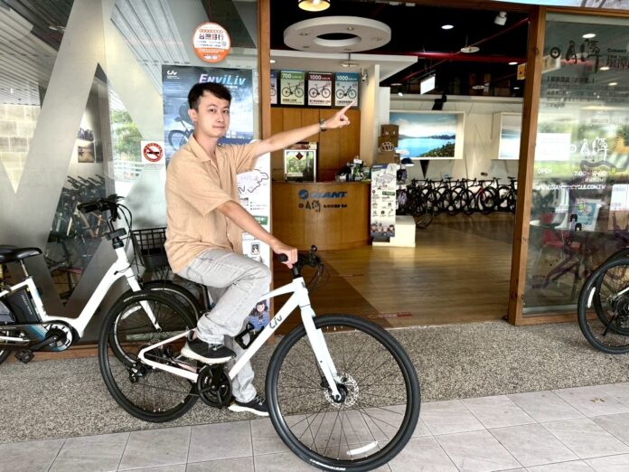 wm20250704134046640352