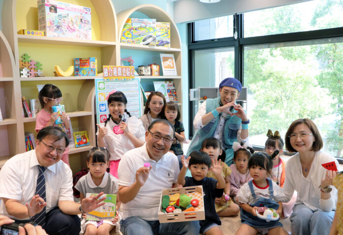 wm20250704142431881268