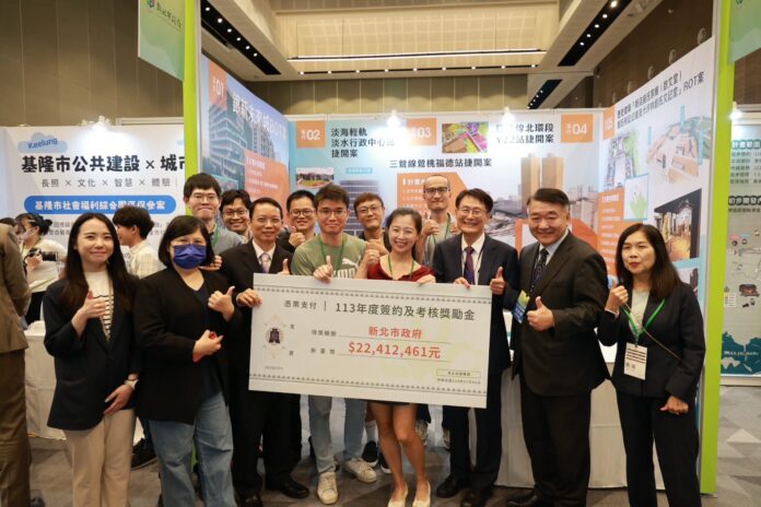 wm20250704170020221845