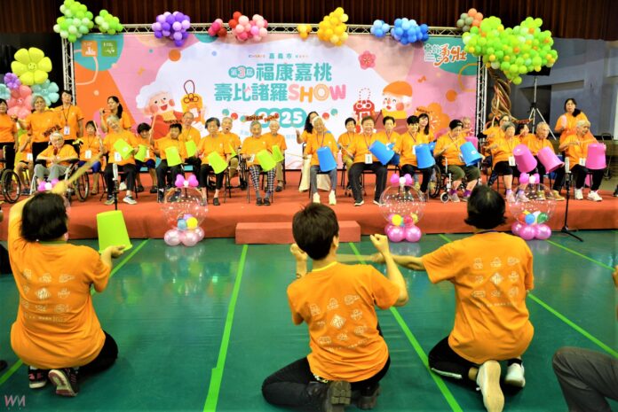 wm20250704174547547423