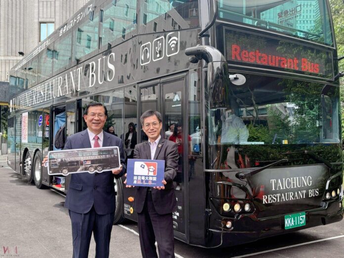 wm20250704191551907839