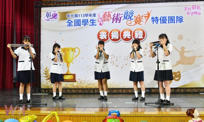 wm20250704200445593074