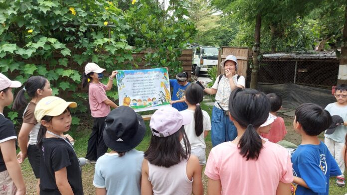 wm20250704201342700272