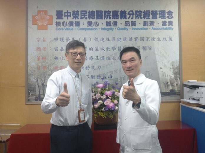 wm20250704205827600830