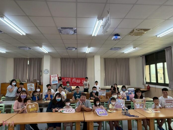 wm20250705121104426746