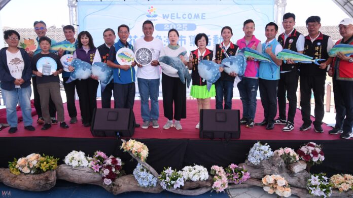 wm20250705142031602583