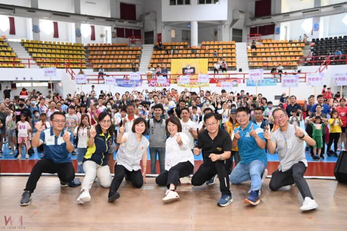 wm20250705173500438812