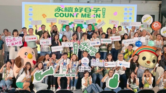 wm20250705190230988277