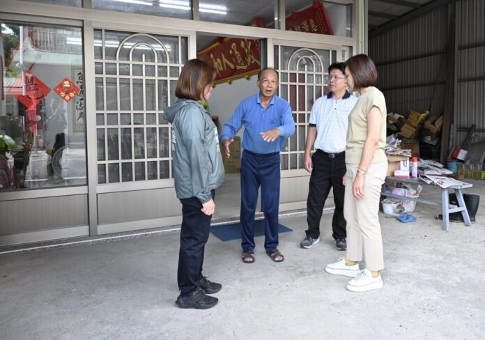 wm20250705194102366970