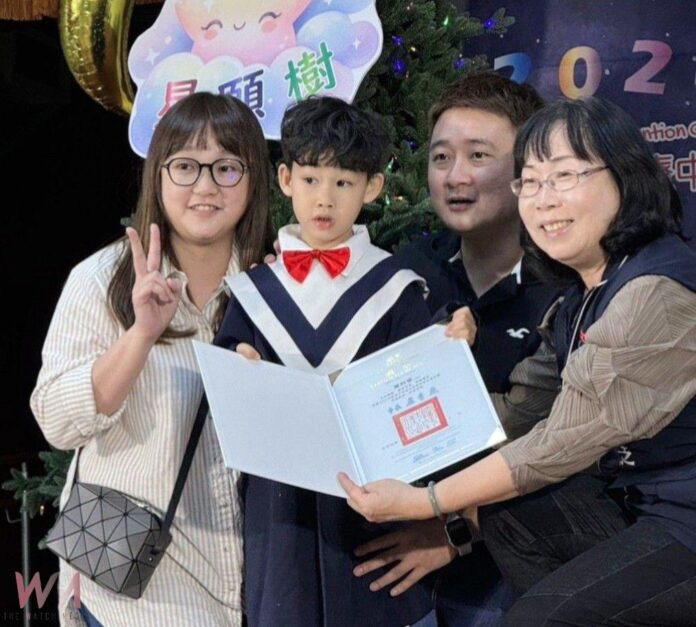 wm20250705194220162094