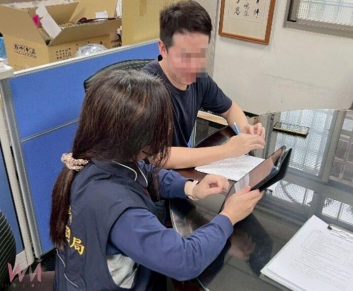 wm20250706185254467673