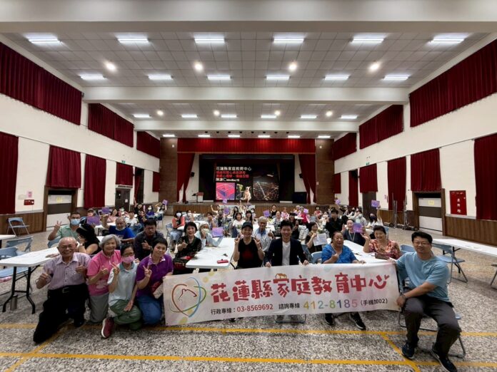 wm20250707123051833520