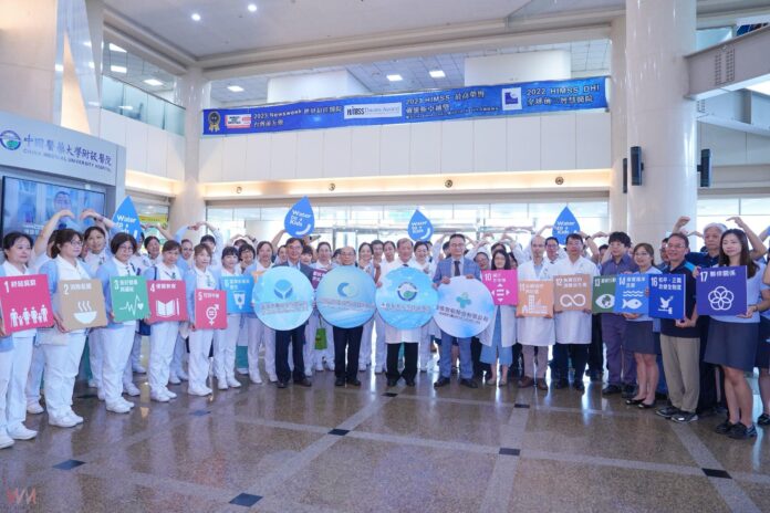 wm20250707174739326169