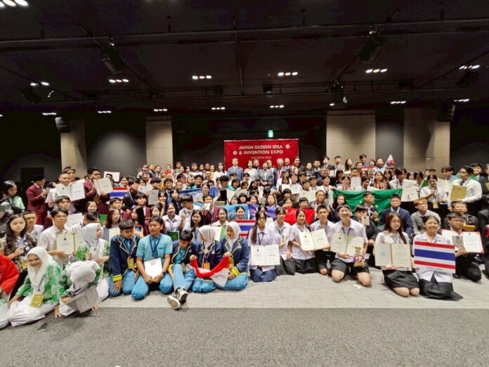 wm20250708110434105489