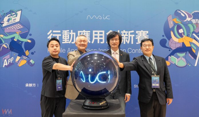 wm20250708210701171513