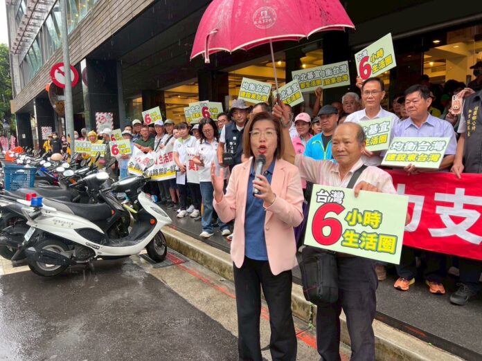 wm20250709132923561485