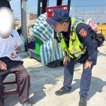 wm20250709181411102457-150x150-1