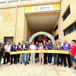 wm20250709192128453949-150x150-1