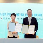 wm20250709194909135516-150x150-1