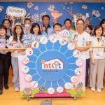 wm20250710120657742693-150x150-1