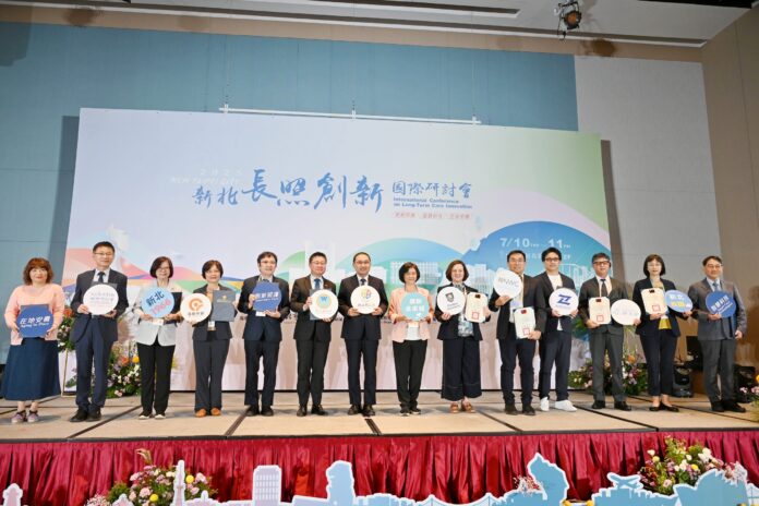 wm20250710165258956725