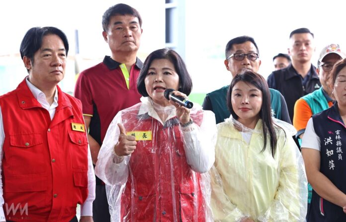 wm20250710181424819329