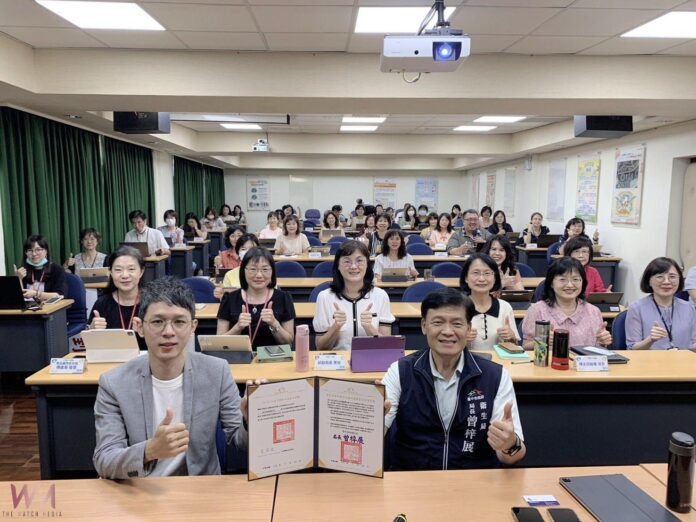 wm20250710184707629182