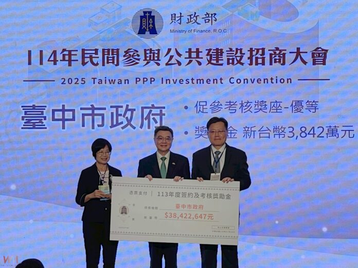 wm20250710190621610279