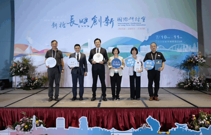 wm20250711141700257753