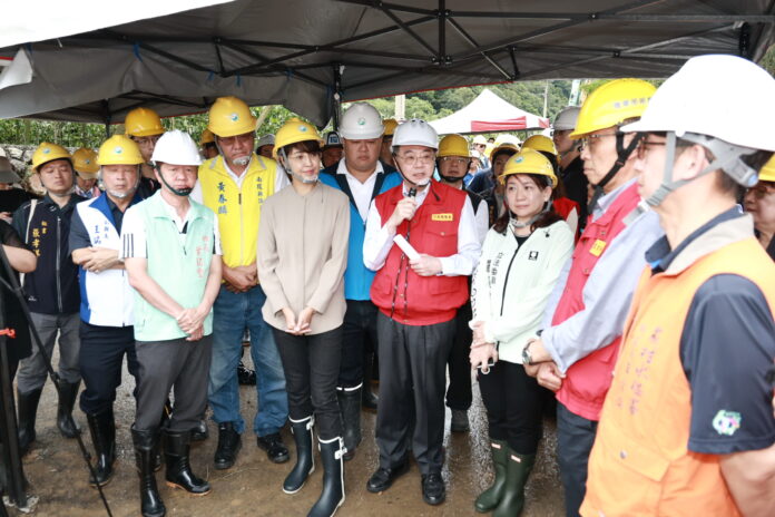 wm20250711165236138448