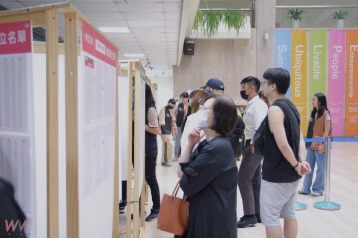 wm20250711180615490182