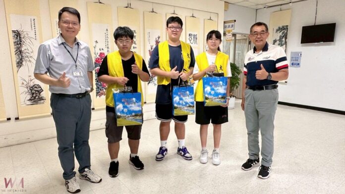 wm20250711183231530961