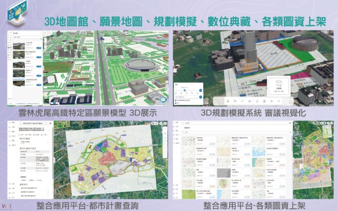 wm20250711183544183853