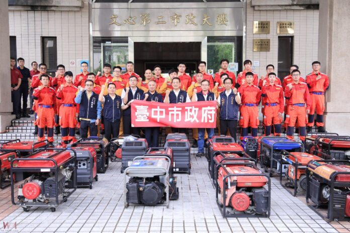 wm20250711185229494968