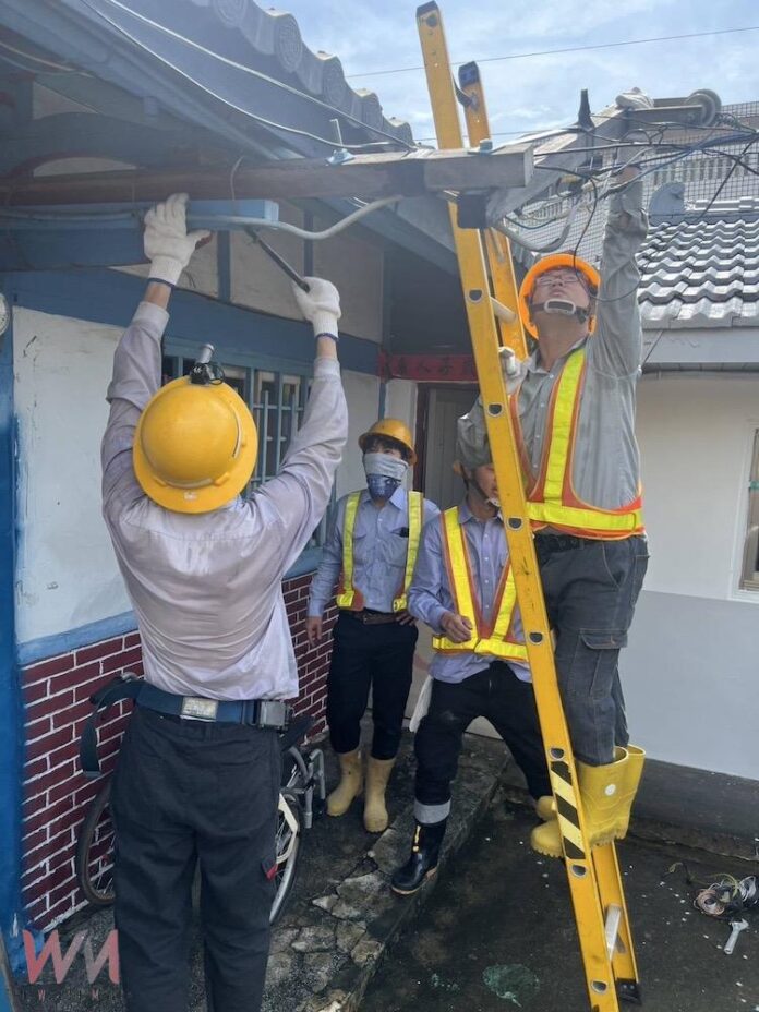 wm20250711194025316962