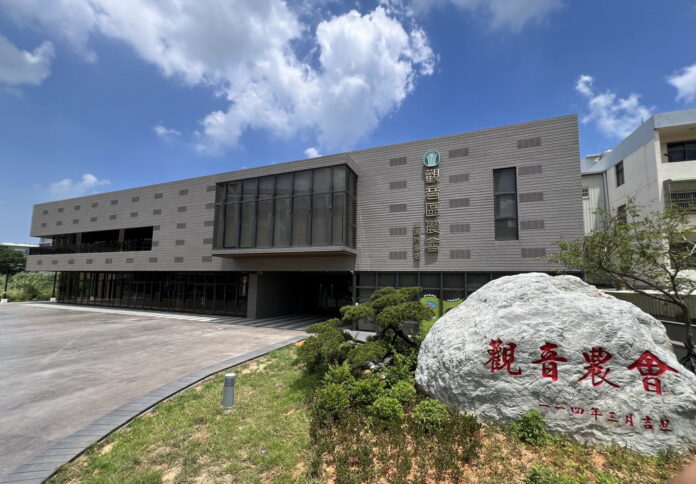 wm20250711201013641263