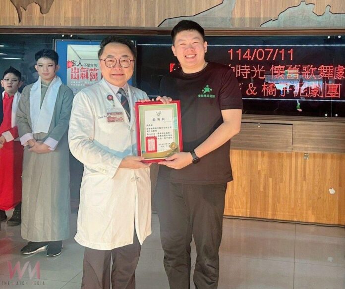 wm20250711201842418793