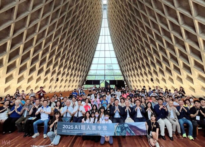 wm20250711203106217514