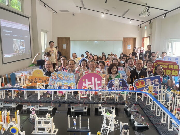 wm20250712172151293176