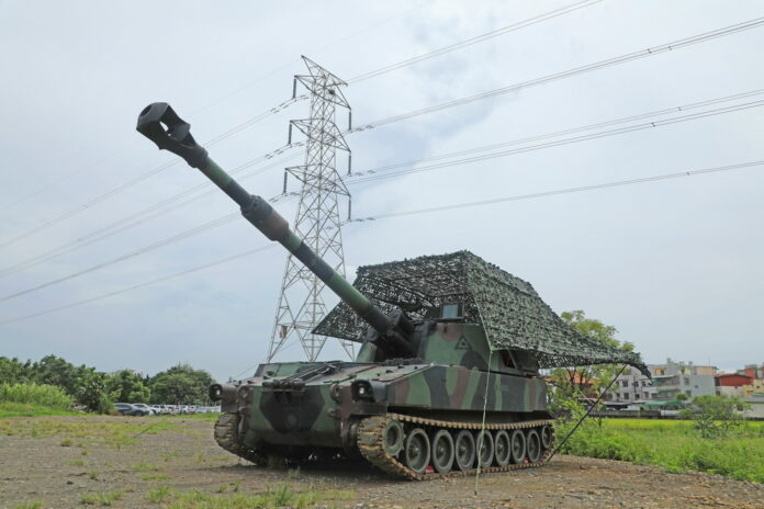 wm20250712184040430927