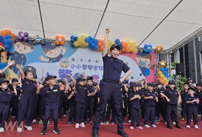 wm20250712204036840883