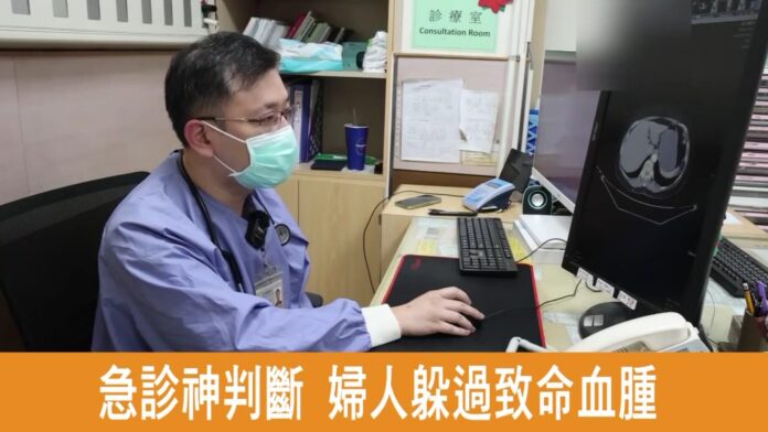 wm20250712211455570786