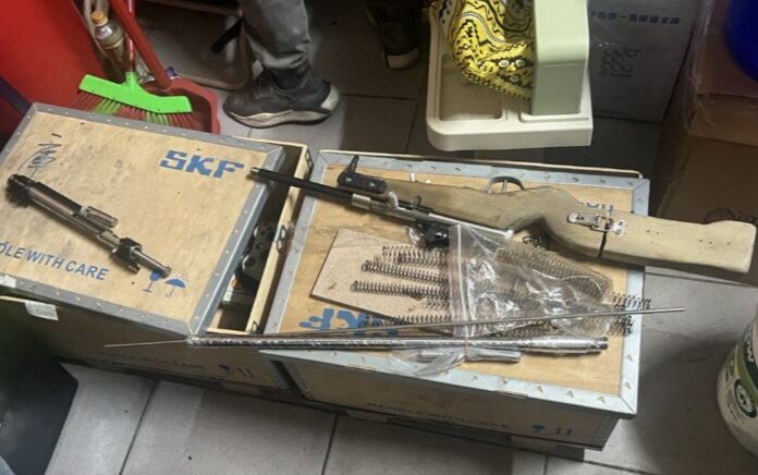 wm20250713131934793278