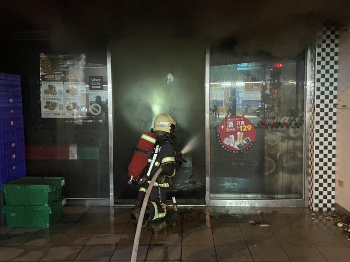 wm20250713180153225424