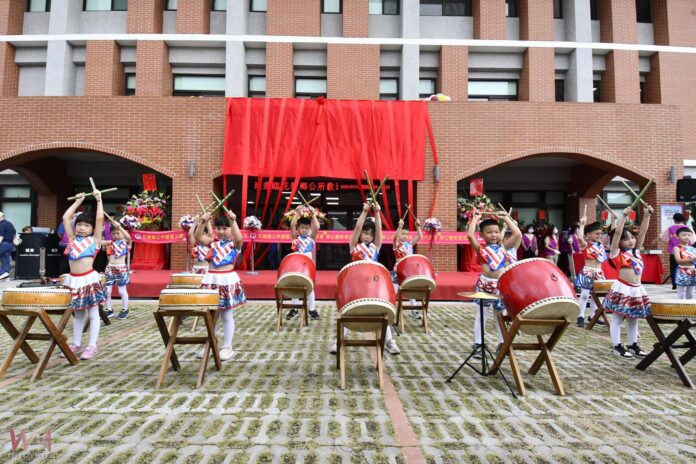 wm20250713180858664940