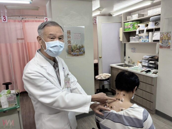 wm20250713191822824935