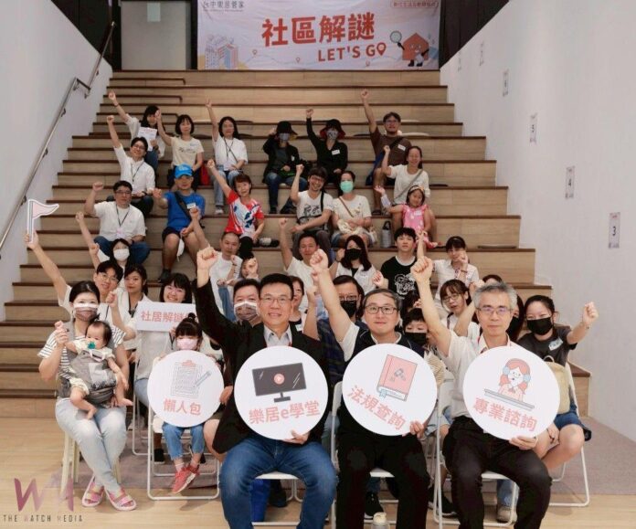 wm20250713193228849338