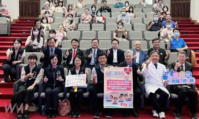 wm20250713201253527400