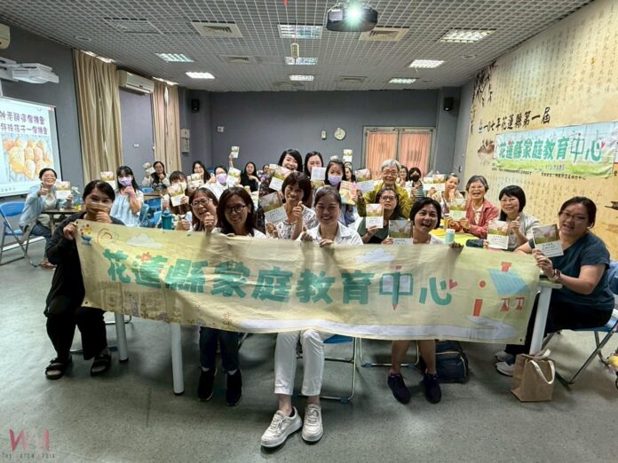 wm20250714162114196288